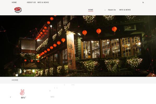Agama theme site design template sample