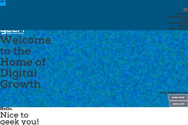 OceanWP theme site design template sample