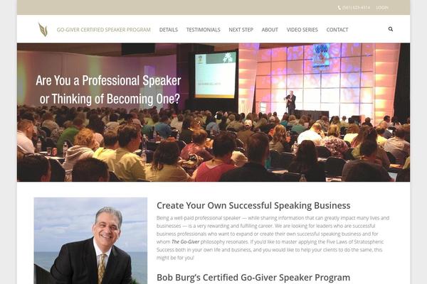 Site using Bloom plugin