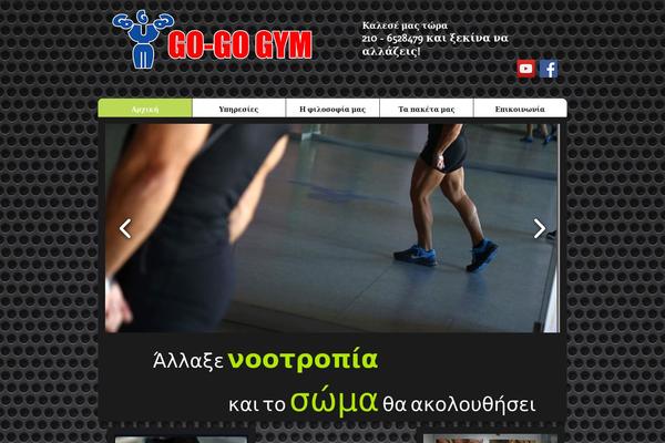Fitness theme site design template sample