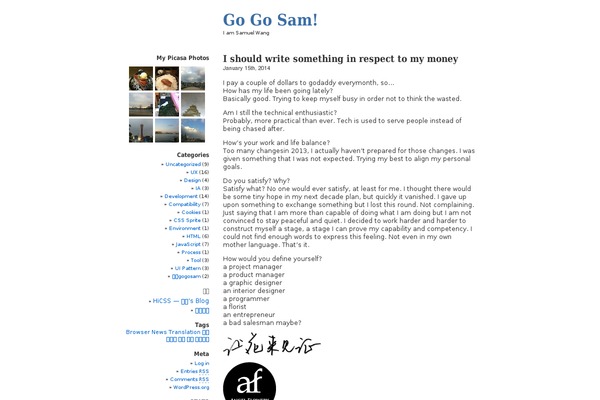 White-as-milk theme site design template sample