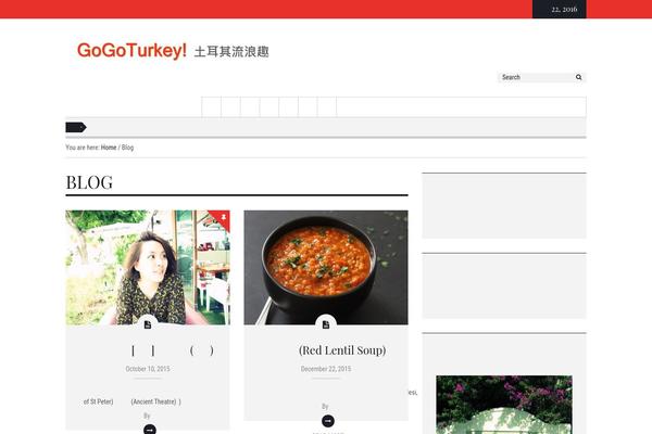 Revant theme site design template sample