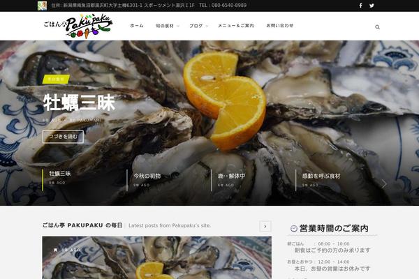 Site using Socialfans-counter plugin