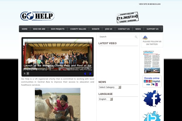 Permanent theme site design template sample