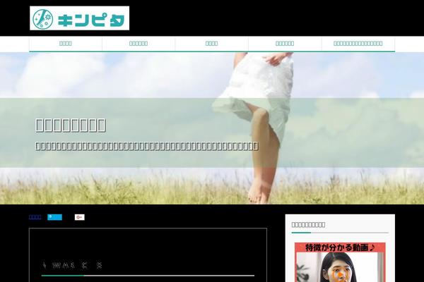 Site using Tcd-workflow plugin