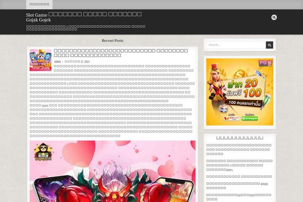 TextWP theme site design template sample