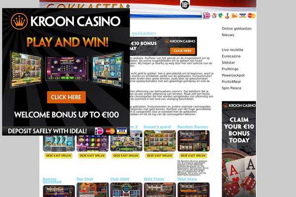 Thesis 1.8.5 theme site design template sample