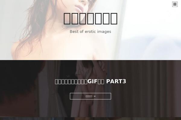Intergalactic theme site design template sample
