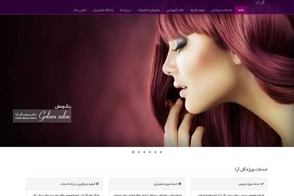 Company theme site design template sample