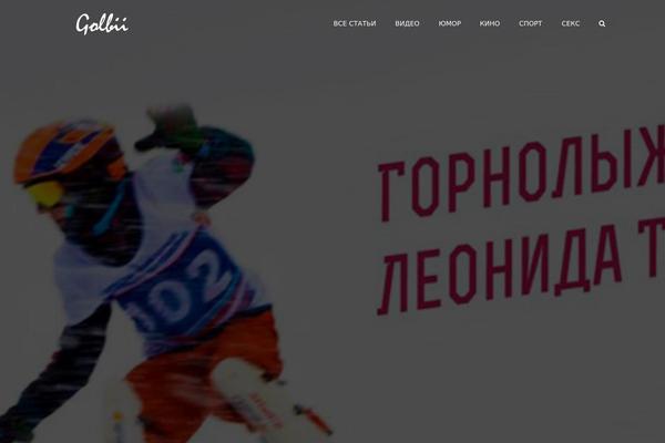 Site using WP Embed Facebook plugin