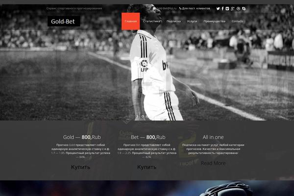 Fitness GYM theme site design template sample