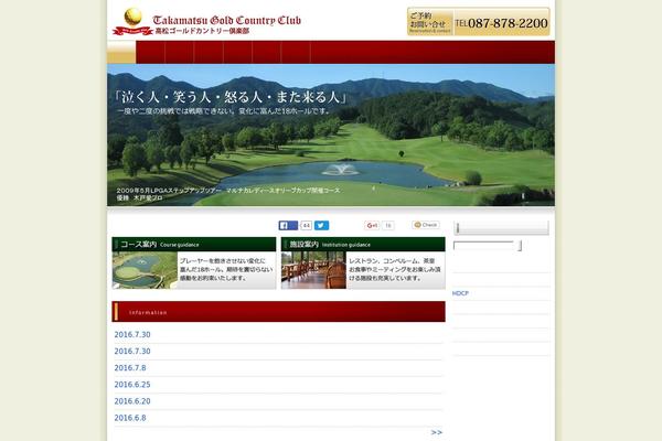 gold-cc.com site used WPstart