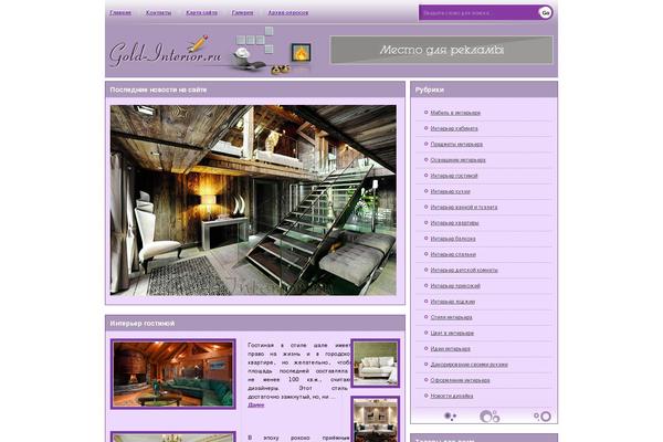 Site using wp-comment-master plugin