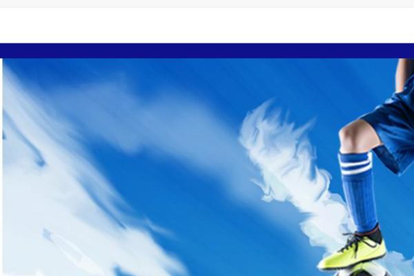 Emanon-pro theme site design template sample