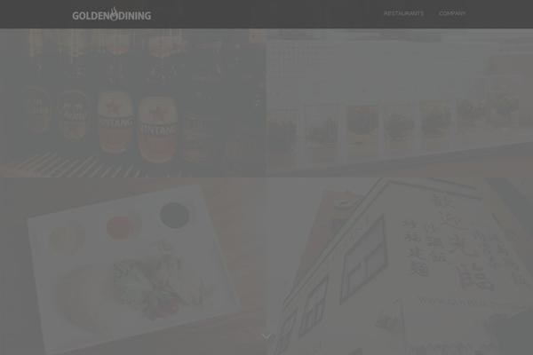 Amore_tcd028 theme site design template sample