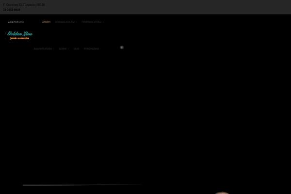 Site using Trx_popup plugin