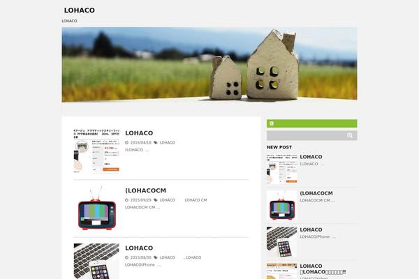 Stinger5ver20141227 theme site design template sample