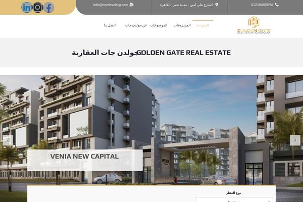 Site using Myhome-core plugin