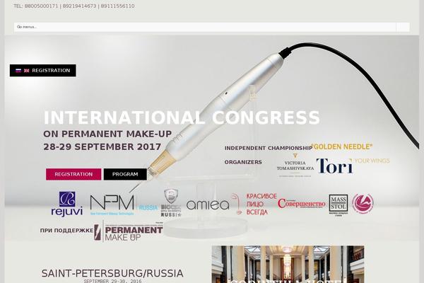 Avada theme site design template sample