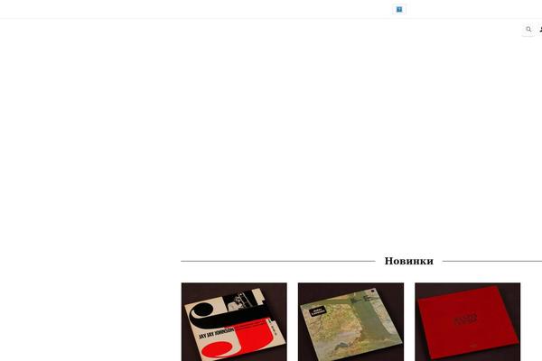 Site using Chaty-pro plugin