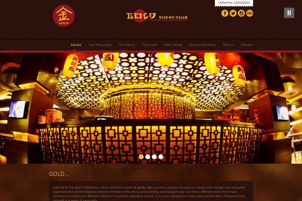 Site using Soundy Background Music plugin