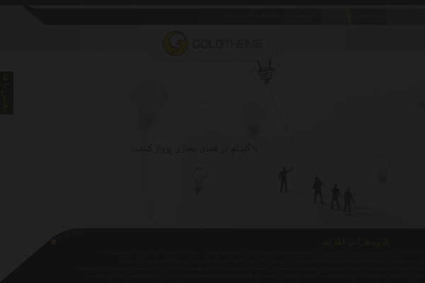 Zakra theme site design template sample