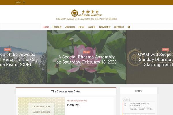 Voice theme site design template sample