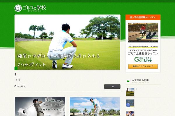 Xeory_base theme site design template sample
