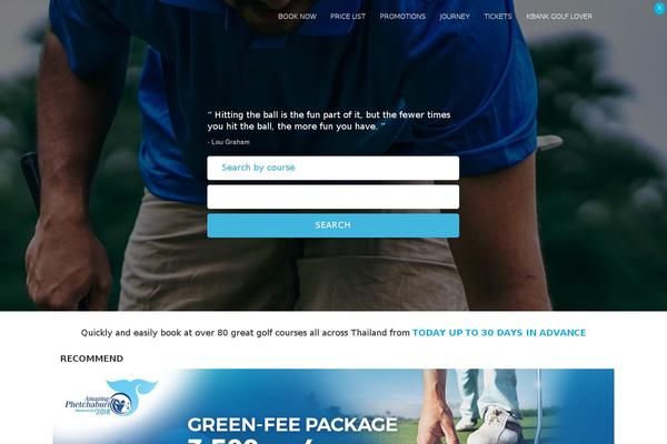 Uplift theme site design template sample