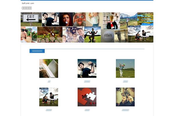 Affinger4 theme site design template sample