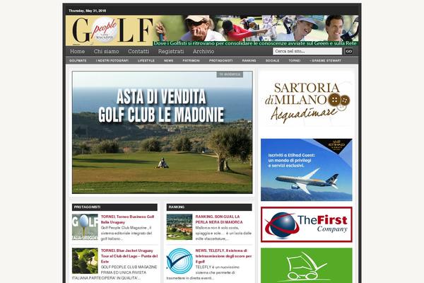 Site using G-Lock Double Opt-in Manager plugin