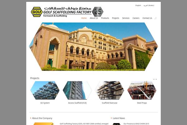 Blocked theme site design template sample
