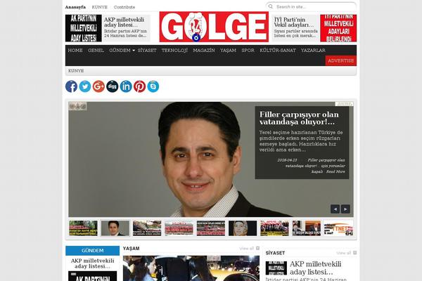 City Desk theme site design template sample