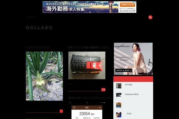 The Newswire theme site design template sample