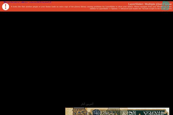 Site using Before After Image Slider Lite plugin