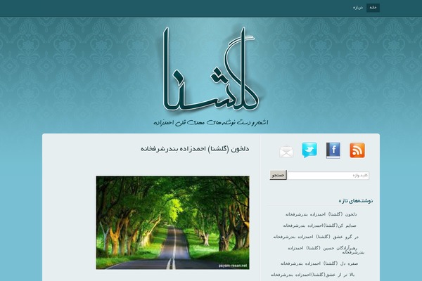Cyangant theme site design template sample