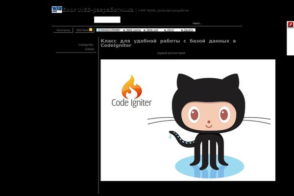 omegaX theme site design template sample