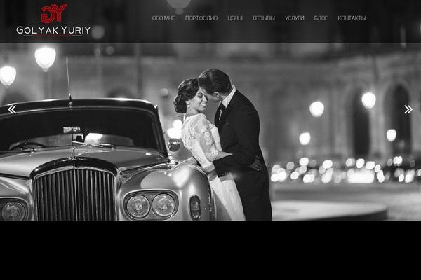 Site using Slider by Supsystic plugin