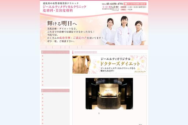 Standard_black_cmspro theme site design template sample