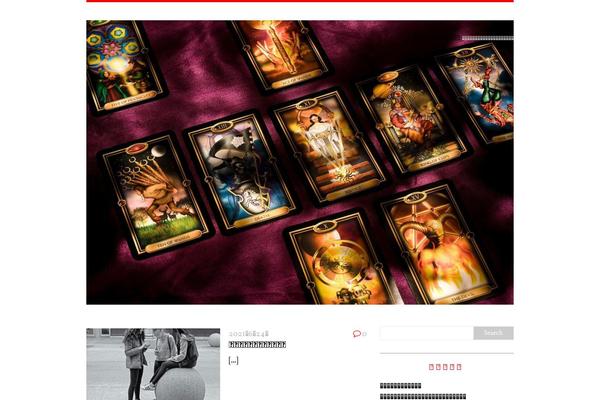MH Purity lite theme site design template sample