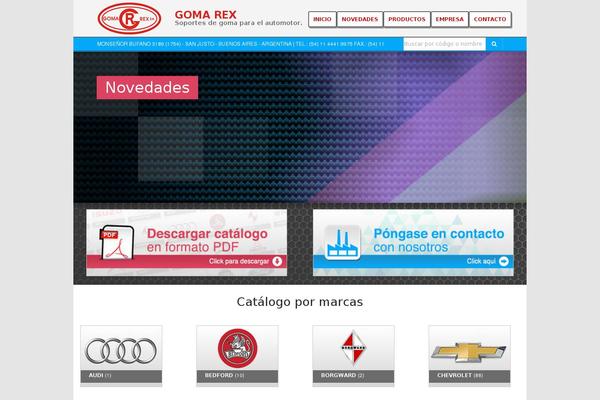 Site using Pdfcatalog plugin