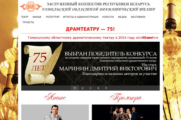 Ashe-pro-premium theme site design template sample