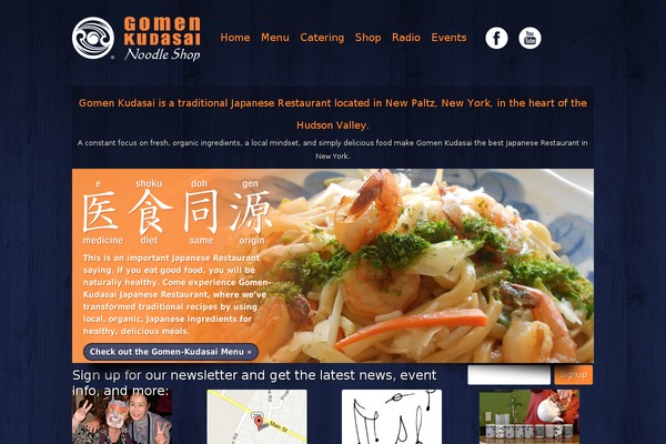 gomenkudasainy.com site used Queryblank