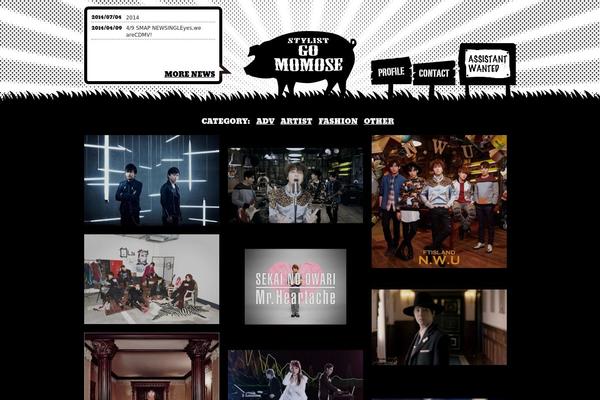 Site using Advanced Responsive Video Embedder plugin