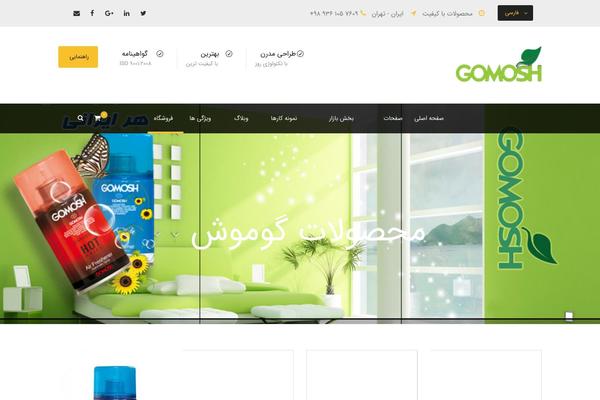 Realfactory theme site design template sample