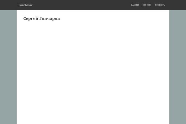 Sparkling theme site design template sample