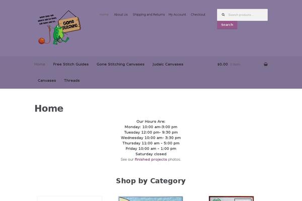 Storefront theme site design template sample