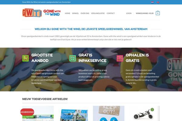 Site using Complianz-gdpr plugin