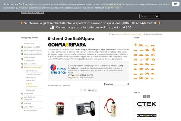 Site using Woo-brand plugin
