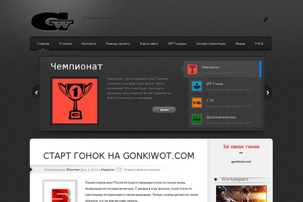 Polished theme site design template sample